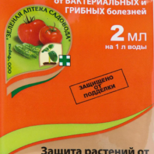 «Фитолавин»
