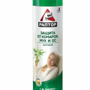 Аэрозоль **«РАПТОР»**