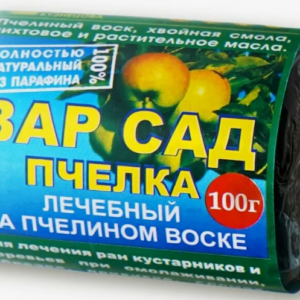 **Садовый вар "Вар Сад Пчелка" (100 г)**